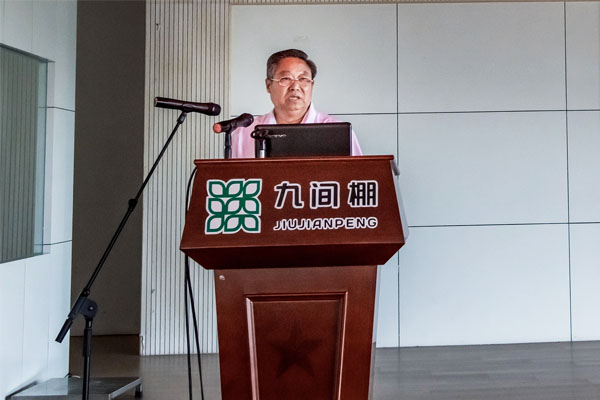 九間棚村黨委、集團公司 召開慶祝建黨99周年暨推進事業高質量發展會議