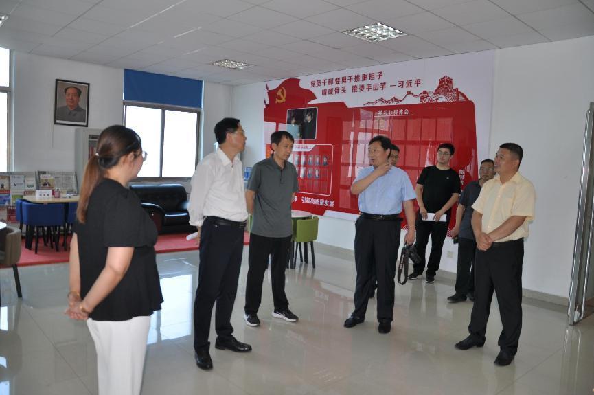 臨沂市總工會領導到新大陸制藥調研