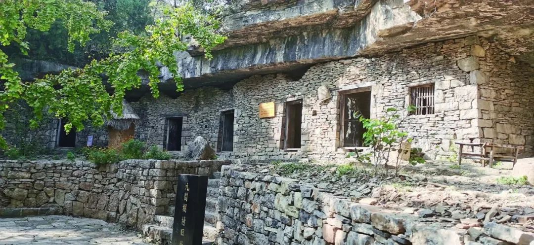 （高質量發展調研行·行走沂蒙看變遷）蒙山沂水九間棚