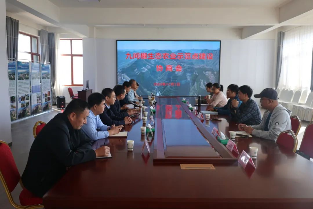 搶占“智”高點！九間棚協商現場促成專家團隊落戶